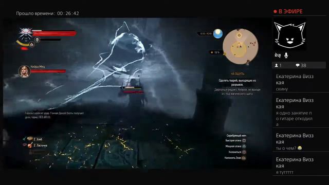 The Witcher 3: Wild Hunt#9#ВЕДЬМА смотреть онлайн