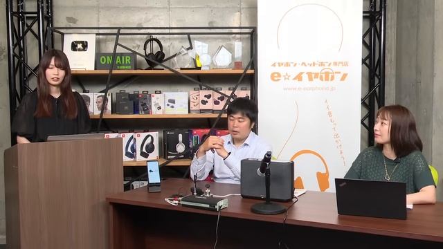 e☆イヤホンTV6月30日の放送は『DENONの新ワイヤレスイヤホン「PerLシリーズ」特集！』 смотреть онлайн