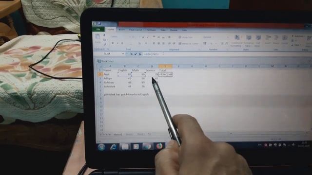 Class 8 MS Excel смотреть онлайн