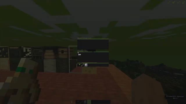 АГРЕССИВНЫЙ РП ДЛЯ ПВП 1.12.2 БУСТ ФПС смотреть онлайн