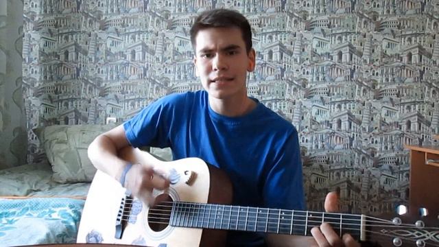 ФРЕНДЗОНА - ПОСЛЕДНИЙ ЭКЗАМЕН ( COVER) смотреть онлайн