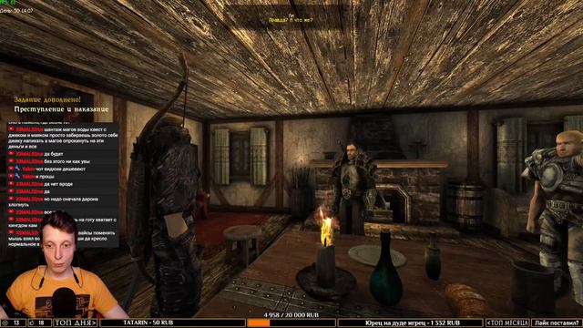 Gothic 2 New Balance mod - Стрим 10 [В Ярик?] смотреть онлайн