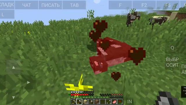 Прохождение Майнкрафт джава 1.12.2 . Minecraft Java смотреть онлайн
