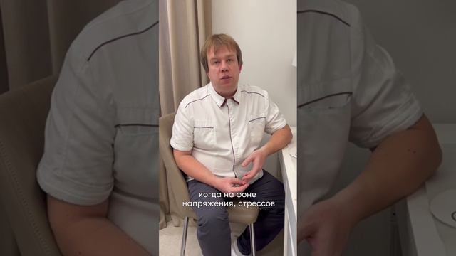 Когда может болеть голова у ребёнка? смотреть онлайн