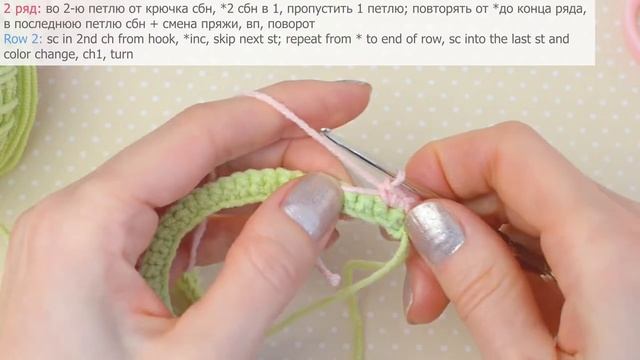 Шарф крючком ДЛЯ ВСЕХ ИГРУШЕК | Amigurumi Crochet Scarf смотреть онлайн