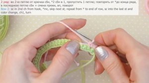 Шарф крючком ДЛЯ ВСЕХ ИГРУШЕК | Amigurumi Crochet Scarf