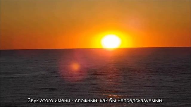 Значение имени Хильда. Толкование, судьба, характер смотреть онлайн