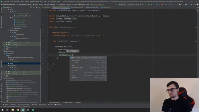Async Diff Utils и API с Retrofit - #4 смотреть онлайн