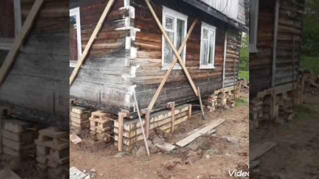 ремонт лопнувшего фундамена смотреть онлайн