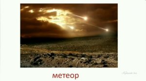 карточки Домана для мальчиков