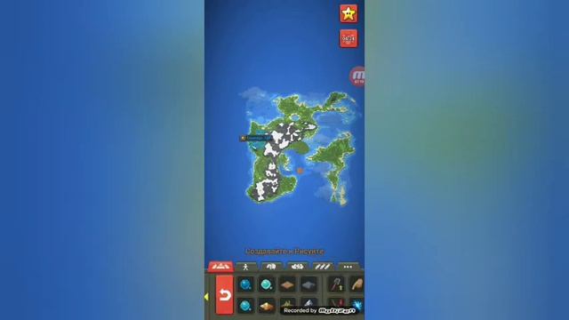 Играю в Ворлд Бокс (часть 1) СМОТРЕТЬ ВСЕМ!!! смотреть онлайн