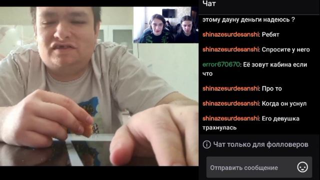Интервью с Русланом Гительманом - 13.05.23 смотреть онлайн