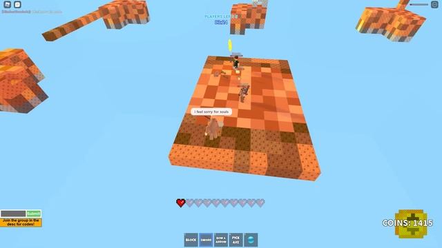 2V2 ME & GET_MINED VS EMPERIZE VS 11K_SOULS | Roblox Skywars смотреть онлайн