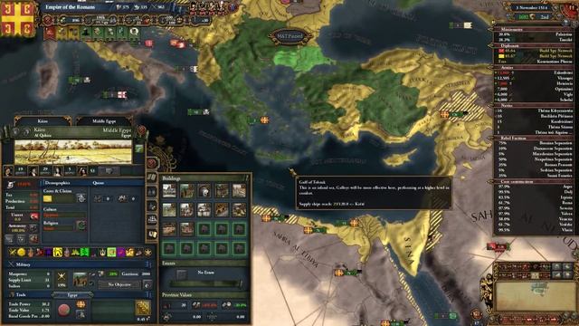 EU4 - MEIOU & Taxes - Roman Reclamation - Part 57 смотреть онлайн