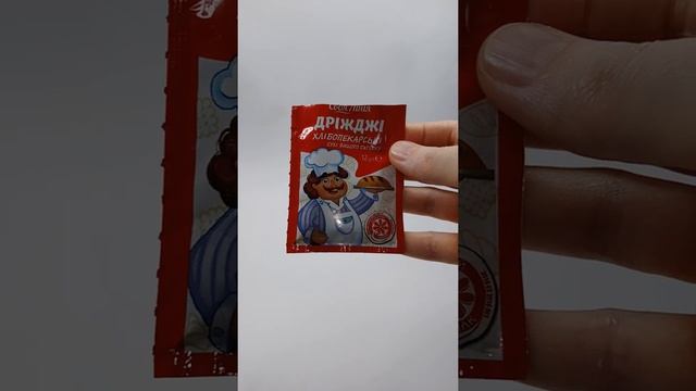 БУДЕТЕ В ШОКЕ! КОЖА КАК В 20 ЛЕТ. Омолаживающая маска для глаз смотреть онлайн