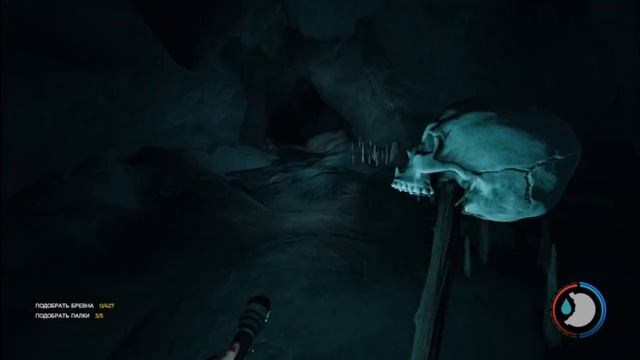 The Forest как попасть в кратер через пещеру смотреть онлайн