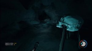 The Forest как попасть в кратер через пещеру