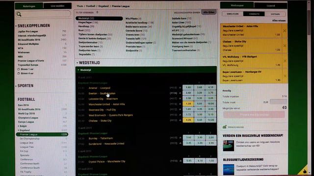 Football Betting Strategy part 2/10 : Backing your Papers смотреть онлайн