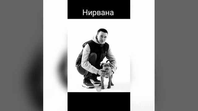 Песни Улукманапо смотреть онлайн