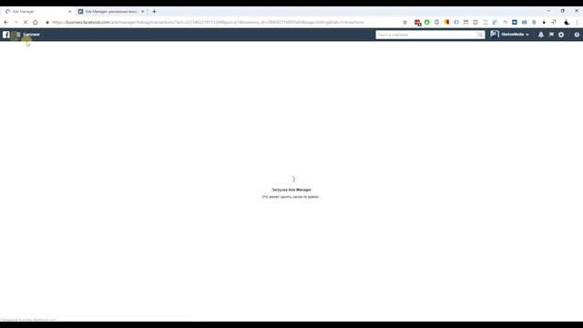Обзор рекламного аккаунта Facebook и основные разделы смотреть онлайн