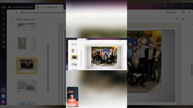Презентация компании DSS. Энергия предпринимателя или «как не слиться на полпути» ? смотреть онлайн