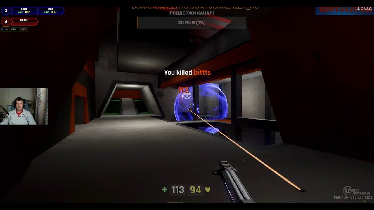 Нереальный стрим: UT4-UT99 смотреть онлайн