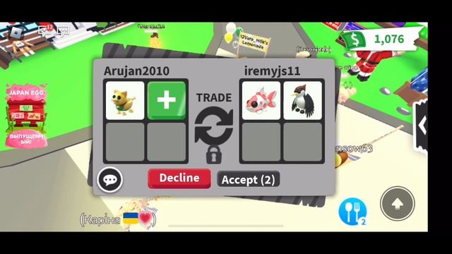 ЧТО ДАЮТ ЗА МАНЕКИ-НЕКО В АДОПТ МИ?! ЧТО МНЕ ДАЛИ ЗА НОВУЮ ЛЕГКНДАРКУ? | ADOPT ME ROBLOX MANEKI-NEK смотреть онлайн