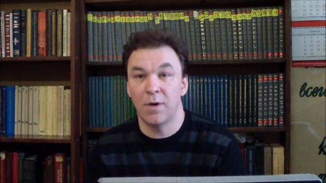 Фёдоровы и Богдановы.История фамилий. www.familii.ru смотреть онлайн