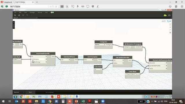 Revit Dynamo - Quick Tour and Excel linking training (Part-3) смотреть онлайн