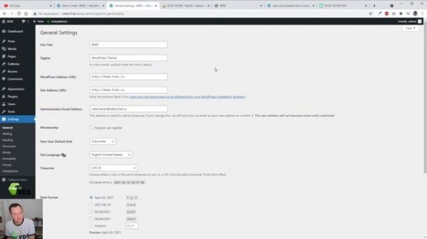 Полное Руководство по WordPress. Часть 1