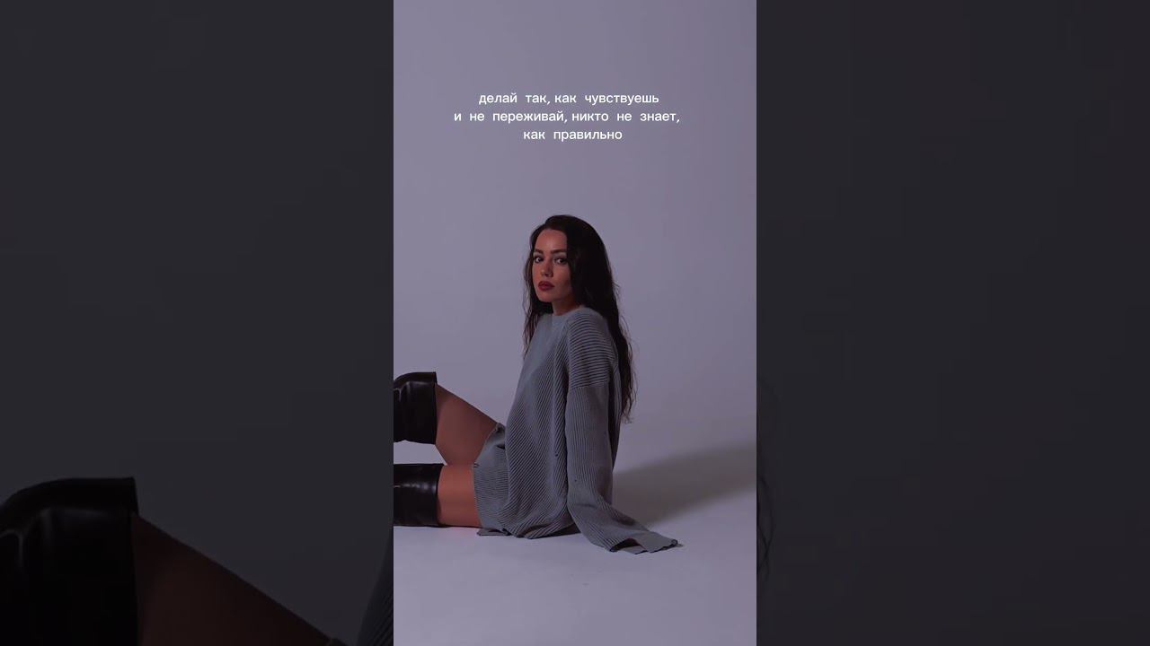  смотреть онлайн