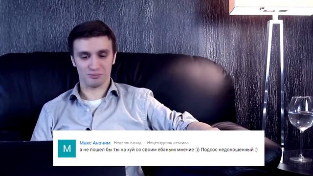 Дай бог здоровья твоей матери ©Игорь Линк смотреть онлайн