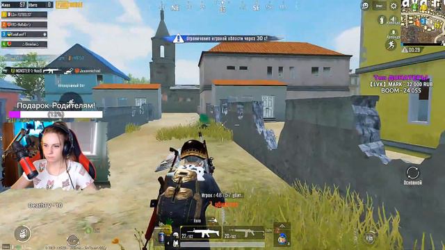 ДЕВУШКА — Апаю Аса с Подписчиками ● Локалки PUBG Mobile на Максималках ● Пубг Мобайл Стрим смотреть онлайн