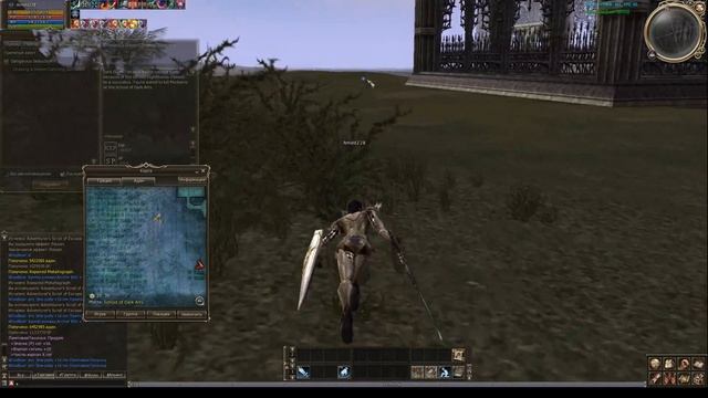Asterios x7 - Квест на адену для Темных эльфов 21+ lvl [Lineage 2 - high five] смотреть онлайн