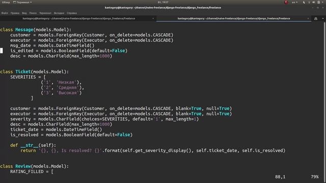 DJANGO SERIALIZERS: ПЕРЕВОД ДАННЫХ В JSON — Своя фриланс-биржа #3 (serializers, views, urls) смотреть онлайн