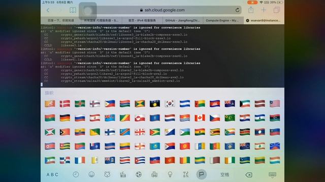 iPad快速搭建GCP谷歌云ssr VPS服务器 不用电脑秒杀V2ray смотреть онлайн