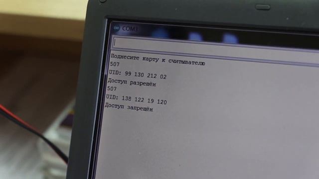 Научный проект. Сериккали Е. смотреть онлайн