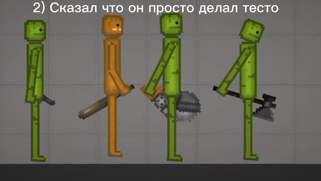 #1 Головоломки и Роследование смотреть онлайн