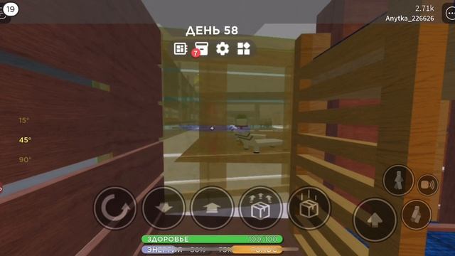 ?•||ВЫЖИВАНИЕ В IKEA||•? Выживаю 3 ночи в икеи? смотреть онлайн