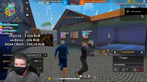 ИМАДЖИ НЕ ПОНИМАЕТ КАК Я ТАК ИГРАЮ??|УДИВИЛ СВОИМ СКИЛЛОМ