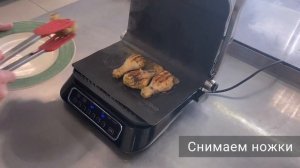 Антипригарное Мультипокрытие REDMOND Ecoglass MC1. Как правильно готовить на гриле?