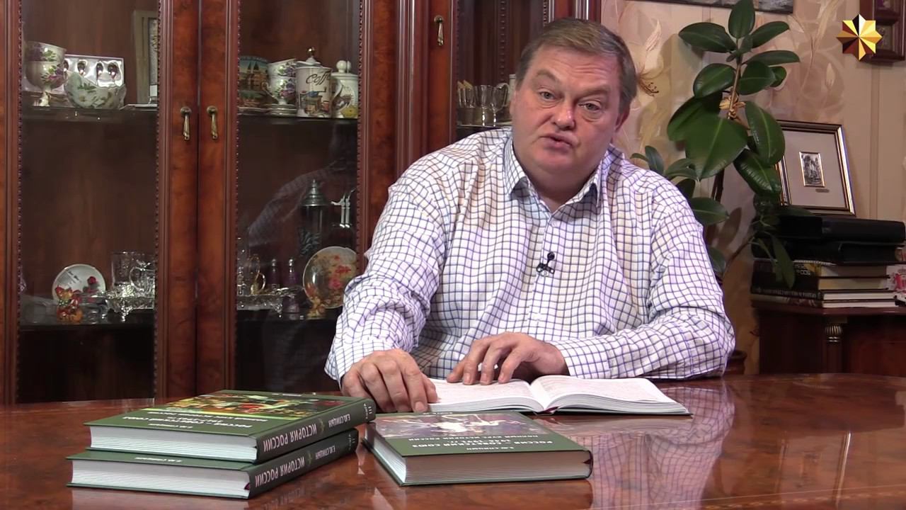 18. Князь Дмитрий Донской. Часть II смотреть онлайн