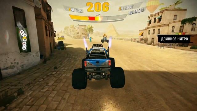 Asphalt Xtreme: Chevrolet Silverado 2500HD MT - Уровень 15 Буря пустыни смотреть онлайн