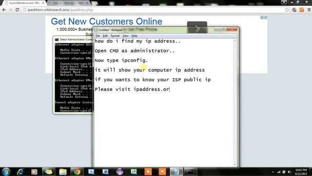 Find my ip address online смотреть онлайн