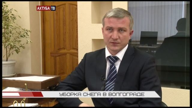 16+ УК ВОЛГОГРАДА НЕ СПРАВЛЯЮТСЯ С УБОРКОЙ СНЕГА смотреть онлайн