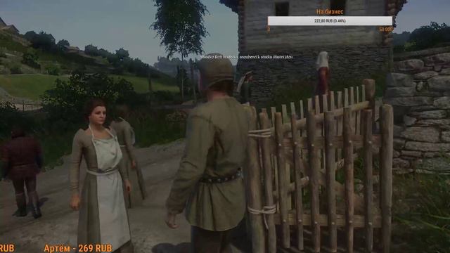 Kingdom Come: Deliverance | Пьем чай, общаемся смотреть онлайн