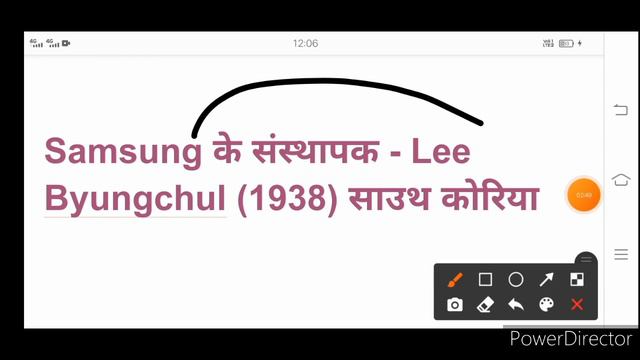 company founder and country name #viralvideo #generalknowledge #generalscience смотреть онлайн