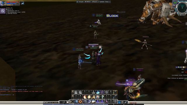 RF Bekar или 55 SP сет на АнтиЖИР смотреть онлайн