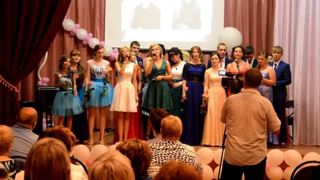 Поздравление 11 А классному руководителю смотреть онлайн