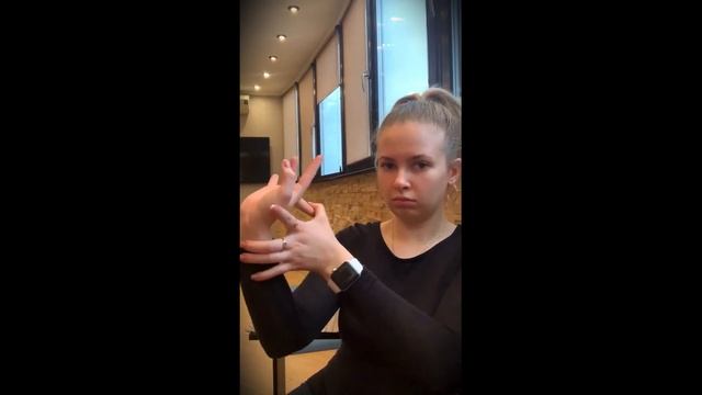 Урок 1 Стопы в латине. Развитие и проработка. смотреть онлайн